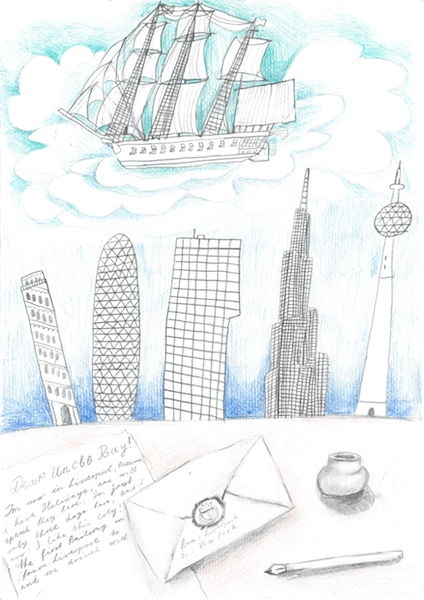 Reise1