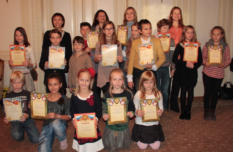 Итоги конкурса "Волшебство русский сказок", Берн, 20 ноября 2014 г.