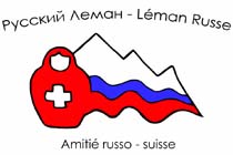 Встреча с писателем Андреем Дмитриевым
