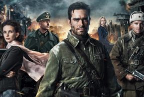 Швейцарии показали «Сталинград»