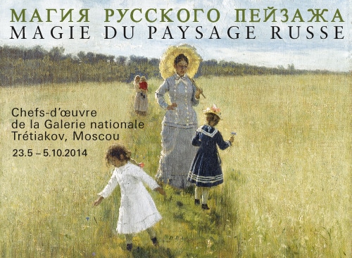 Магия русского пейзажа (Lausanne)