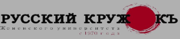 Владимир Познер: Прощание с иллюзиями