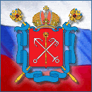 Программа: «Пушкинский Петербург»