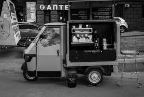 Те же грабли