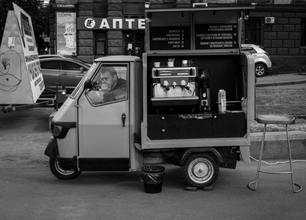 Те же грабли