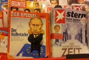 Президент и домовой