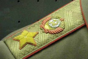 Жена Главнокомандующего и смутные времена