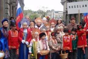 Семинар: Школьное и образовательное право Швейцарии