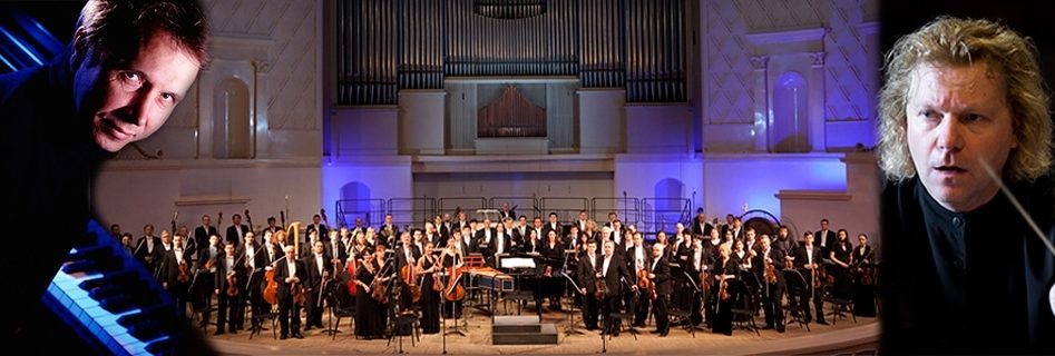 «Музыкальный Сентябрь» в Монтрё – Веве