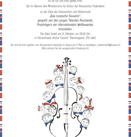 Концерт «Русский Сувенир» (Bern)