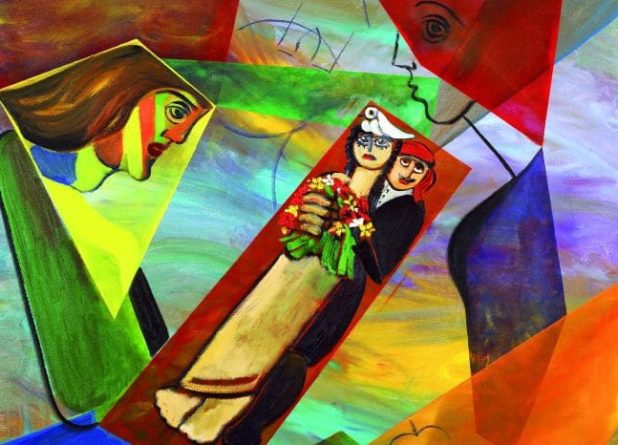 Nadja Brykina Gallery: Mitten im leben (Цюрих)