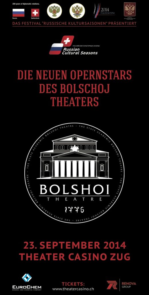 Новые звезды оперы Большого театра (Theater Casino Zug)