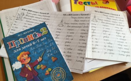 Быть или не быть госстандарту за рубежом?