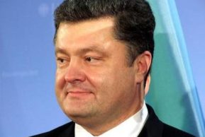 Лекция Петра Порошенко в Институте Европы (Цюрих)
