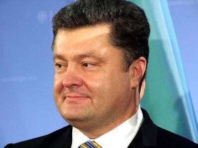 Лекция Петра Порошенко в Институте Европы (Цюрих)