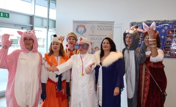 Сказка в Тридевятом царстве