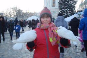 Украина, какая ты?