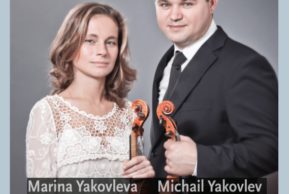 Скрипичный дуэт Яковлев (Баден)