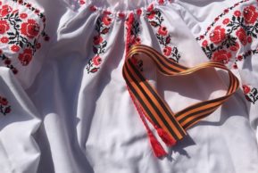 Корни «братской ненависти»