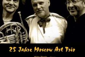 25 лет знаменитому «Moscow Art Trio» (Баден)