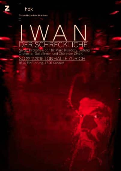 Музыка Сергея Прокофьева к фильму «Иван Грозный» Сергея Эйзенштейна (Цюрих)