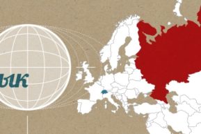Международный день родного языка в IMTA
