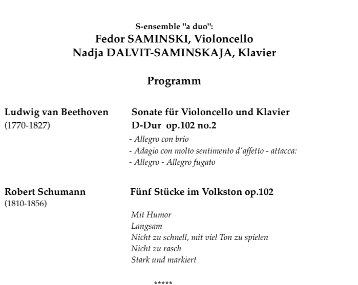 Фёдор Саминский, виолончель и Надя Далвит-Саминская, фортепиано (Цюрих)