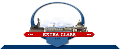 Extra Class Language Center — Saint-Petersburg