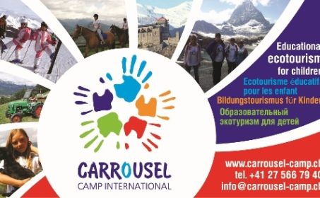 Летние каникулы. Детский лагерь «Карусель» (Anzère)