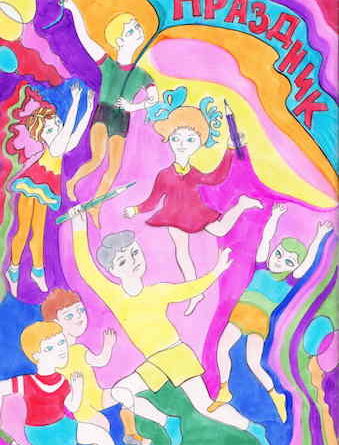 Праздник «Русской Швейцарии» выбрал призёров (Цюрих)