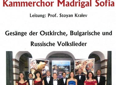 Поет болгарский камерный хор «Мадригал София» (Thun)
