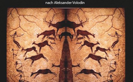 Спектакль «Ящерица».  Театр-студия «Synthese» (Устер)