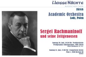 Концерт «Сергей Рахманинов и его современники» (Херизау)