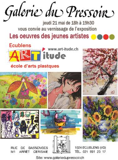 Вернисаж. Юные дарования художественной школы Art’itude (Ecublens)
