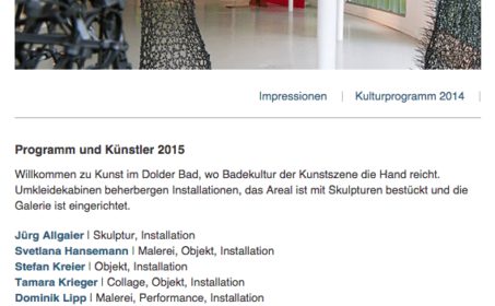 Парадоксы искусства в Dolder Bad (Цюрих)