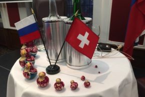 Гадание на боеголовках в Цюрихе