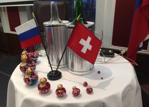 Гадание на боеголовках в Цюрихе