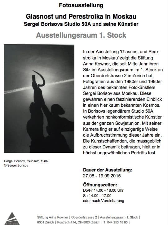 «Гласность и Перестройка в Москве». Фотограф Сергей Борисов (Цюрих)