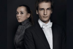 Дуэт «Recital» (Баден)