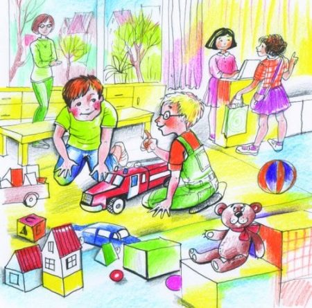 Максим идёт в детский сад