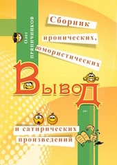 1-400x564