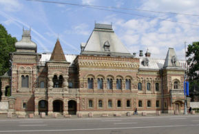 Встреча в посольстве