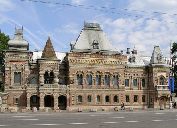 Встреча в посольстве