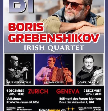 БГ Борис Гребенщиков (Цюрих)