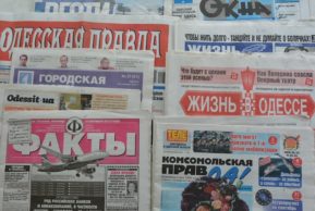О чём говорят и пишут в Одессе?