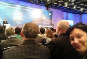 Любовь Фельманн: Диаспора сохраняет русскую культуру