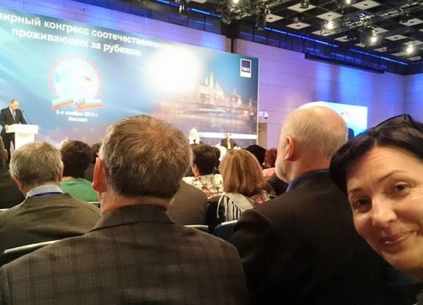 Любовь Фельманн: Диаспора сохраняет русскую культуру