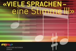 Поёт Хор Народов / Chor der Nationen (Люцерн, Цюрих, Гларус, Берн)