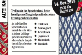 Международное бистро (Винтертур)