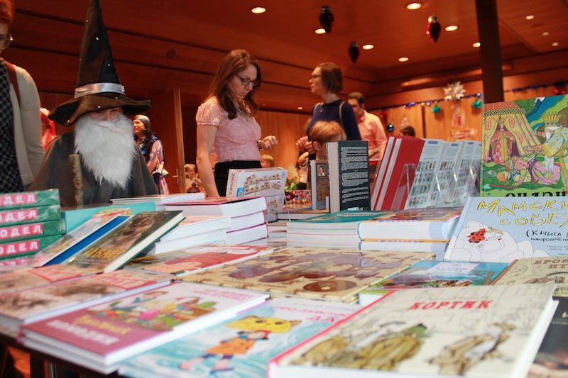 Horgen_elka2016+002